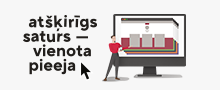 Atšķirīgs saturs - vienota pieeja 