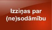 Izziņa