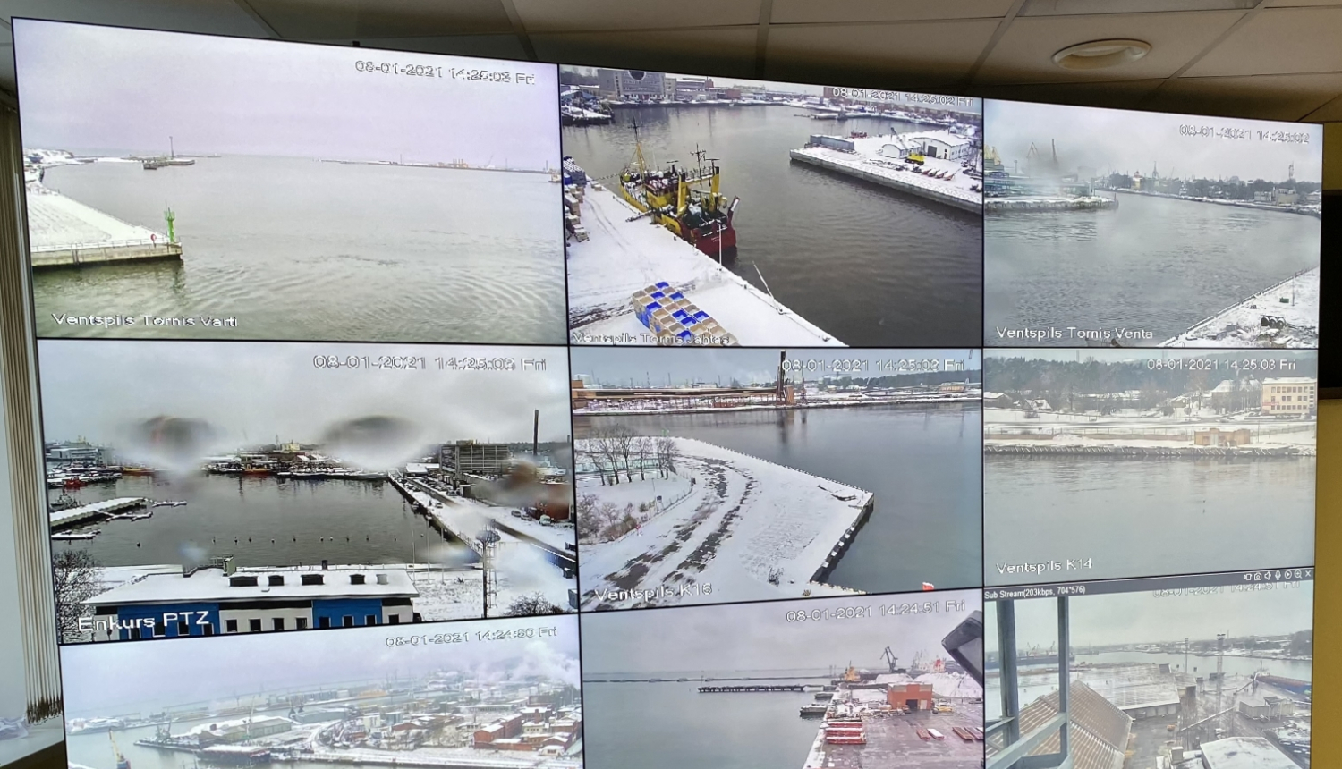 Lielformāta video siena